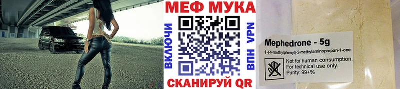 Купить Конопля  Амфетамин  Меф  Кокаин  Ростов
