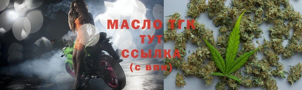 МДМА Дмитров