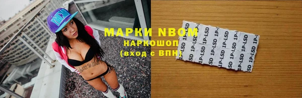 МДМА Дмитров