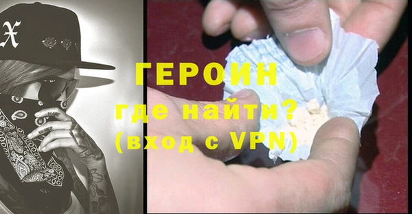 мефедрон VHQ Дмитриев