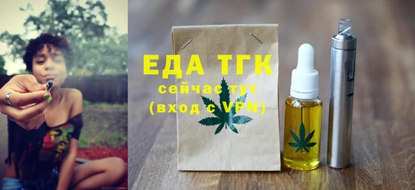 мефедрон VHQ Дмитриев