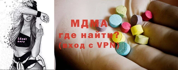 мефедрон VHQ Дмитриев