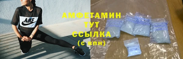 МДМА Дмитров
