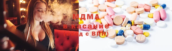 мефедрон VHQ Дмитриев