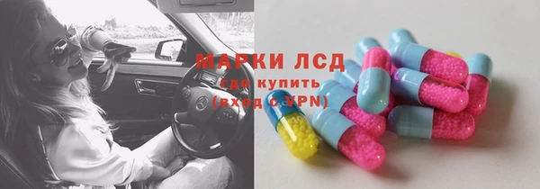 МДМА Дмитров