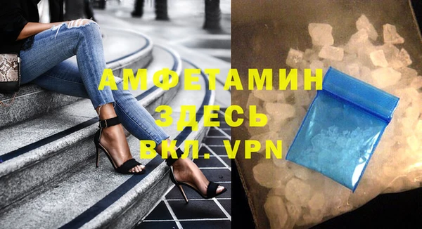 МДМА Дмитров