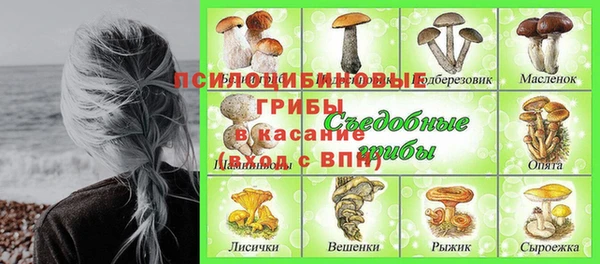 мефедрон VHQ Дмитриев