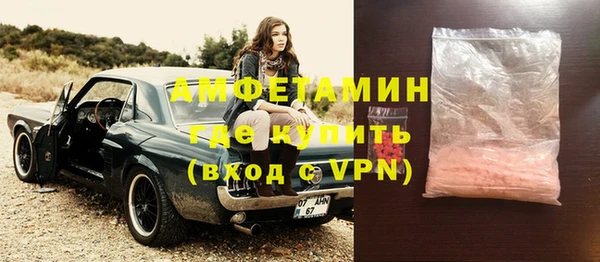 МДМА Дмитров