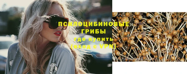 МДМА Дмитров